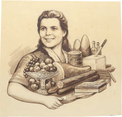 Коровяков Иван Павлович. Эскиз к книге о вкусной и здоровой пище